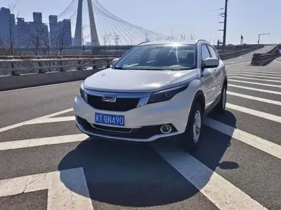 Qoros Qoros 5