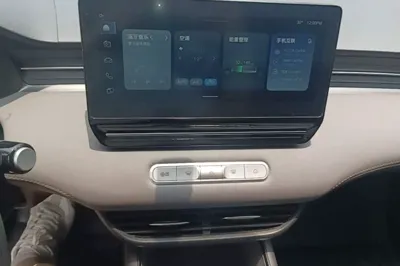 Roewe D6