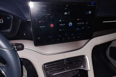 BYD Song PLUS New Energy