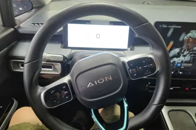 AION Y