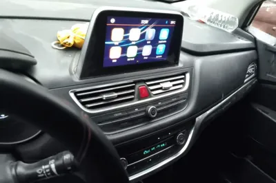 JAC Group Refine S3