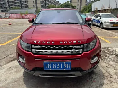 Land Rover Evoque (Import)