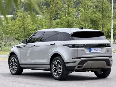Land Rover Evoque