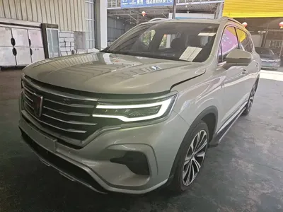 Roewe RX5 eMAX