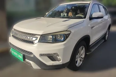 Changan CS75