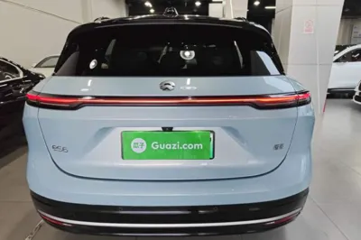 Nio ES6