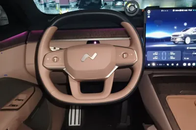 ONVO Luxeed L90