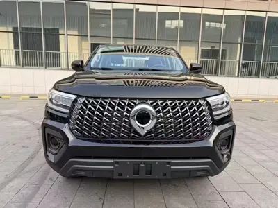 Great Wall Pao