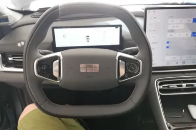 Geely Galaxy Galaxy A7