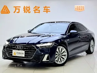 Audi A7L