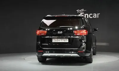 Kia Canival