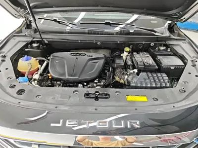 Jetour X70 Plus
