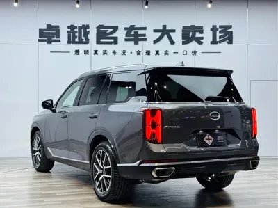 GAC Motor Trumpchi GS8
