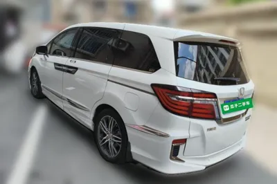 Honda Elysion