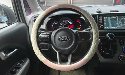 Kia Ray