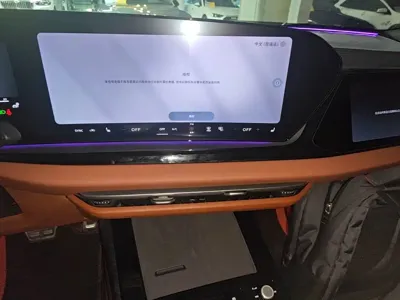 Audi 奥迪A5L