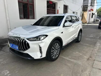 Jetour X70 Plus