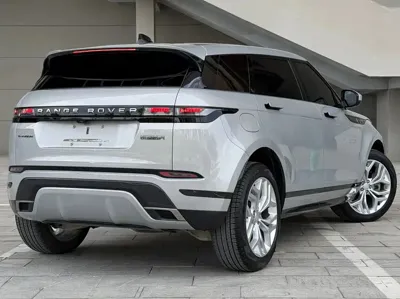 Land Rover Evoque