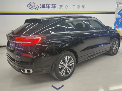 Honda Avancier