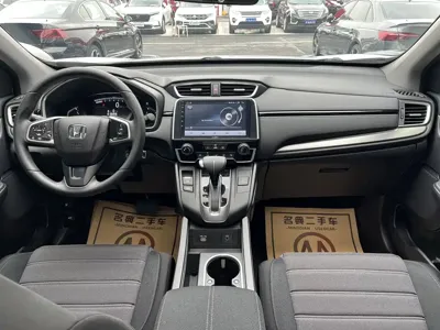 Honda Breeze