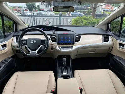 Honda Jade