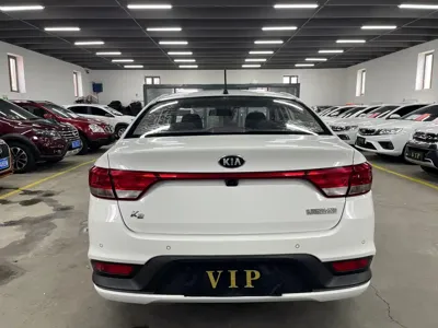 Kia K2