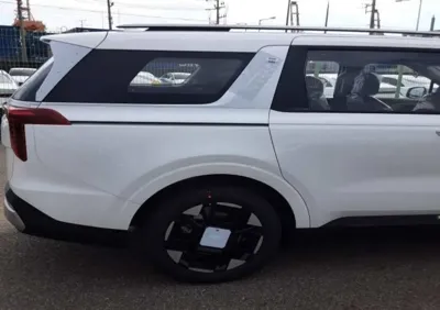 Kia Canival