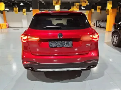 MG HS