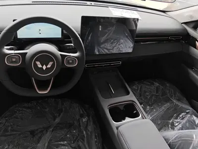 Wuling Xingguang