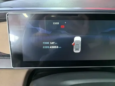 Geely ICON