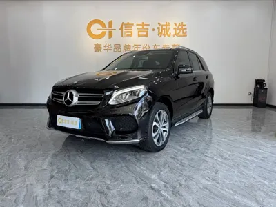Mercedes-Benz 奔驰GLE(进口)