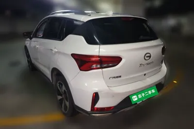 GAC Trumpchi GS4