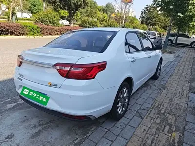 Geely Vision