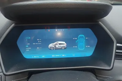 Xpeng G3