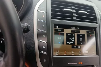 Lincoln MKC
