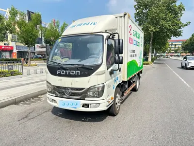 Foton Xiangling M
