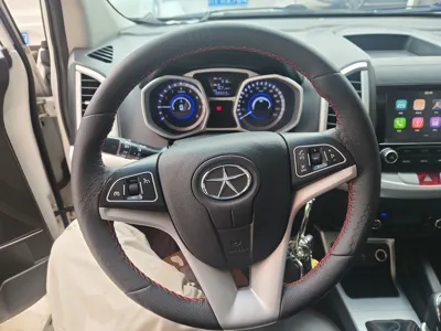 JAC Refine S3