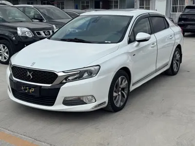 DS DS 5LS