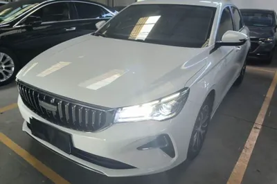 Geely Auto Emgrand