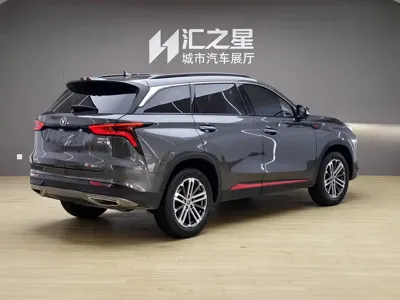 Changan 长安CS75PLUS