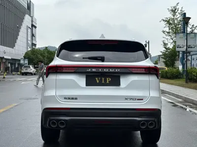 Jetour X70 Plus
