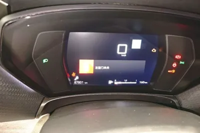 Citroen C5 X