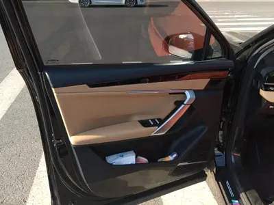 Geely Boyue L