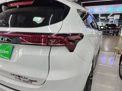 Jetour X70 Plus