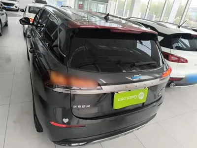 Oshan Oushang X7