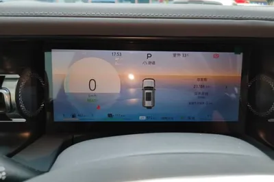BAIC Off-Road BJ40 Electric Drive