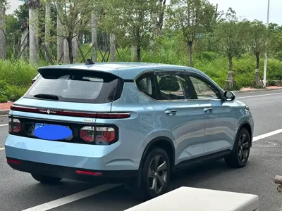 Baojun RM-5