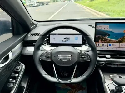 Geely Xingrui