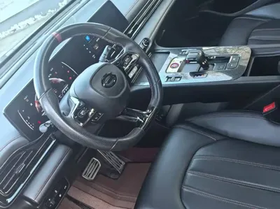 GAC Motor Shadow Leopard