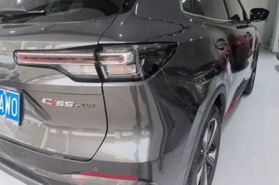 Changan CS55PLUS